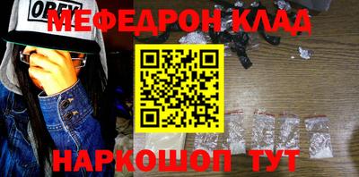 гашиш Бузулук