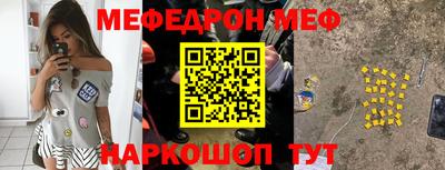 не бодяженный Бугуруслан