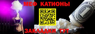 гашиш Бузулук