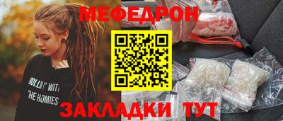 гашиш Бузулук