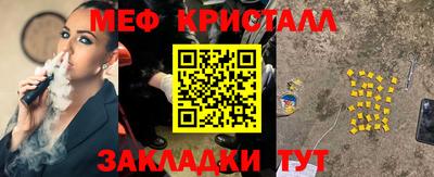 не бодяженный Бугуруслан