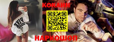 MDMA Premium VHQ Иваново