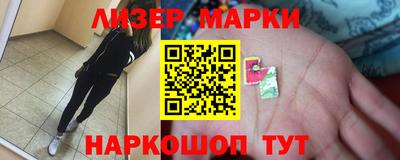мяу мяу мука Будённовск