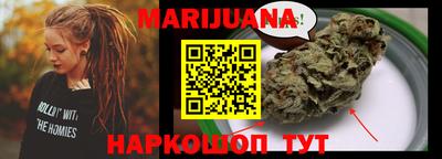 мяу мяу мука Будённовск