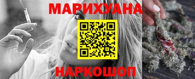 не бодяженный Бугуруслан