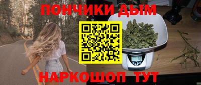 не бодяженный Бугуруслан