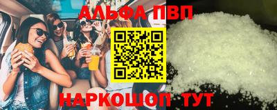 не бодяженный Бугуруслан
