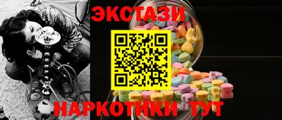 гашиш Бузулук