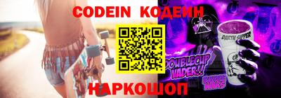 не бодяженный Бугуруслан
