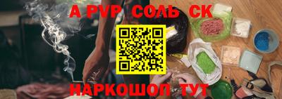 не бодяженный Бугуруслан