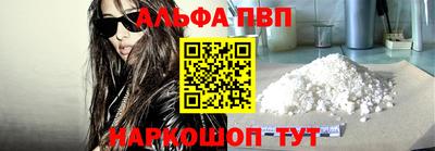 гашиш Бузулук