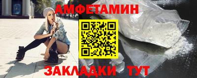 мяу мяу мука Будённовск