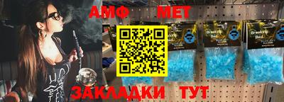 мяу мяу мука Будённовск
