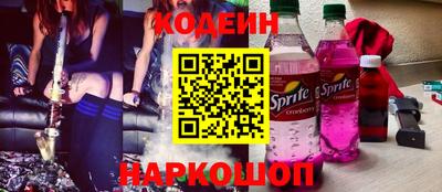 не бодяженный Бугуруслан