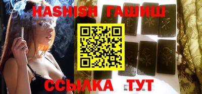не бодяженный Бугуруслан