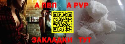 меф Ижевск