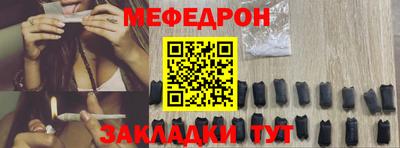 не бодяженный Бугуруслан