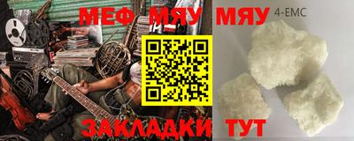 не бодяженный Бугуруслан