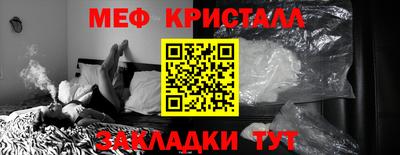 гашиш Бузулук