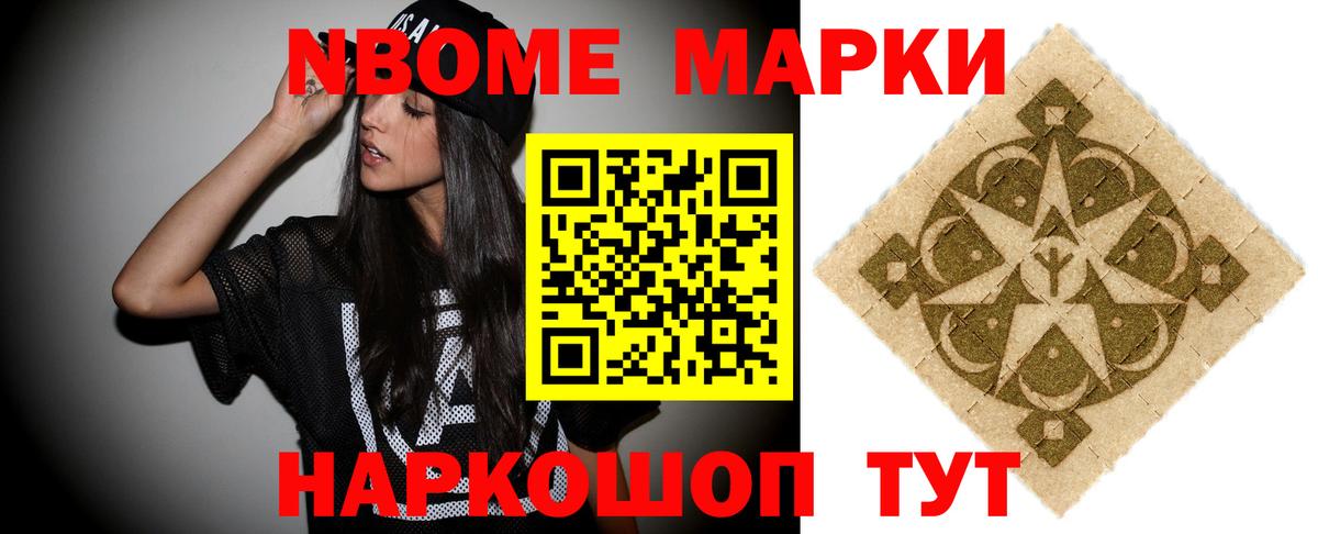 Гашиш Сатка